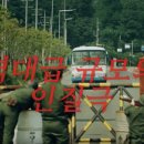 지하다방 이미지