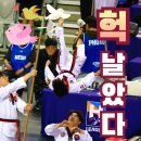 강한 태권도 | 태권도, 신곡2동태권도, 신곡동유치부태권도, 신곡2동유치부태권도, 의정부태권도시범, 의정부태권도...