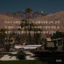 킁카킁카 이미지