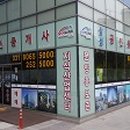 아이티공인중개사사무소 이미지