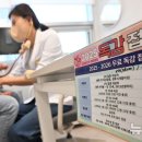 아이블리소아청소년과의원 이미지