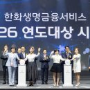 모인 금융경제신문