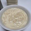 진주중앙중학교 | 대장일품 하대 본점: 진주 콩물 맛집, 진주 콩국수 맛집, 진주 맛집!!!!