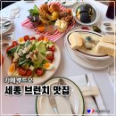 루트오