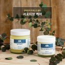 서포약국 이미지