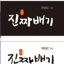 가가홀스 이미지