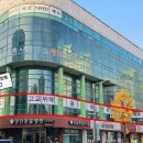 주식회사 에르모소뷰티직업전문학교 천안점