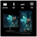 G5-2 | 삼성전자 오디세이 G5 LS27FG500 모니터 구매후기