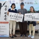 도산동주민센터 이미지