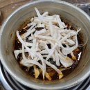 두꺼비식당 이미지