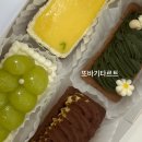 또바기 빵 | 대구 대명동 타르트 맛집 : 또바기타르트 포장해 온 후기