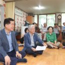 관악현대아파트경로당 이미지