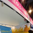 조이소아병원 이미지