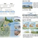소울랜드스케이프주