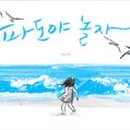 아름다운선택 이미지
