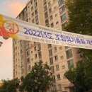 제일정비 이미지