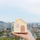 H공인중개사사무소 이미지