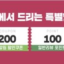 우솔농장 이미지