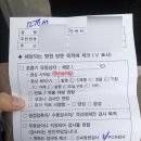 씨유 세림병원점 | [공지] 부평 세림병원 코로나 pcr검사 가격 ,순서 22년 3월 12일 오전