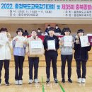 충주성남초 이미지