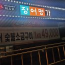 수원-0596 네이버블로그