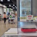 싱글벙글마트 이미지