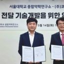 코스모
