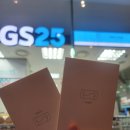 GS25 역삼2점 이미지