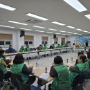 개진면사무소 이미지