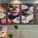 채선당 한가득 롯데마트 진해점