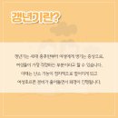 연세아산산부인과의원 이미지