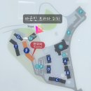 마운틴당구장 이미지