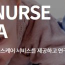(주)다원코리아 네이버블로그