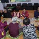 화해경로당 이미지