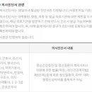 알파연합내과의원 이미지