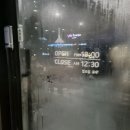 지에스(GS)25아산한들물빛