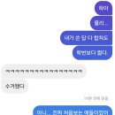 일이삼치킨 | [6월]푸른 꿈이 나를 비춰 설레게 하는 걸