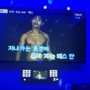 만남노래방 이미지