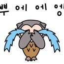행복골프훈련소 길동점 이미지