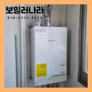 산정대덕 이미지