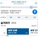 미성동-21 이미지