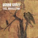 스크류(Screw)