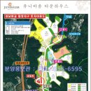 유니 축사 네이버블로그