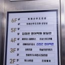 상아치과의원 이미지