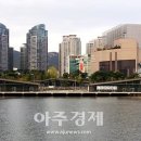 수영강 이미지
