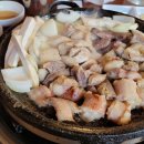 덕양제2주유소 이미지