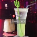 오늘펍 | 서면 펍ㅣ 서면 힙합 클럽 파티넥스트 도어 칵테일 솔직 후기