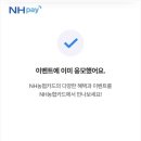 베이비북어린이서점
