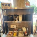 뽕사부 - 서초구 서초대로 270 | [동탄 맛집] 동탄 중식당 맛집 뽕사부 동탄점 방문 솔직후기