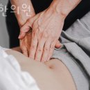 덕수한의원 이미지